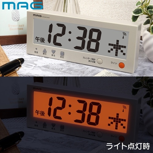 MAG デジタルカレンダー デジタルカレンダー 電