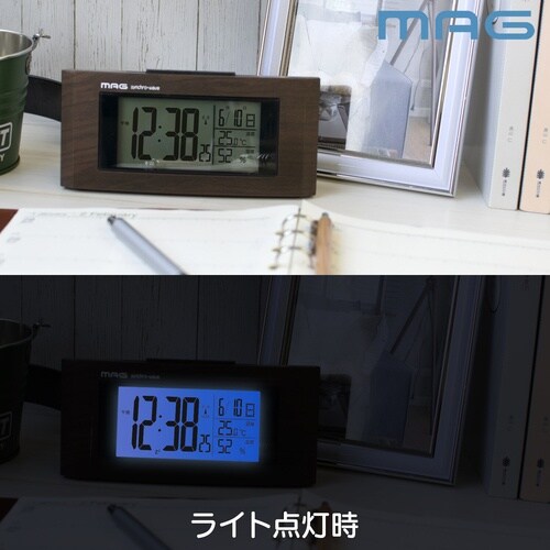 MAG 電波目覚まし時計(デジタル) ウッドライン