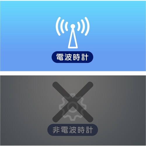 MAG 電波目覚まし時計(デジタル) ウッドライン