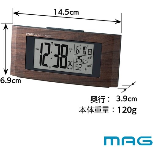 MAG 電波目覚まし時計(デジタル) ウッドライン