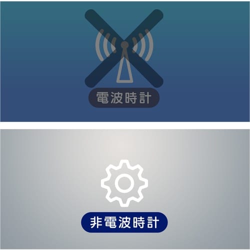 MAG デジタル目覚まし時計 カッシーニ ホワイト