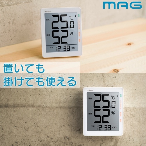 MAG 温湿度計 デジタル 時計 環境目安 置き掛
