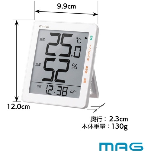 MAG 温湿度計 デジタル 時計 環境目安 置き掛