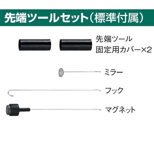 ボッシュ 検査用カメラ INS1