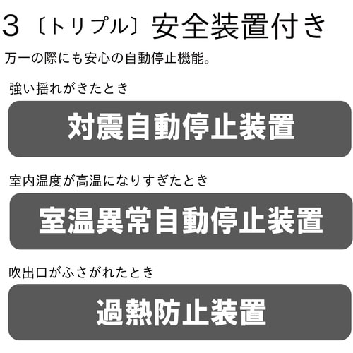 ダイニチ セラミックファンヒーター EF−P120