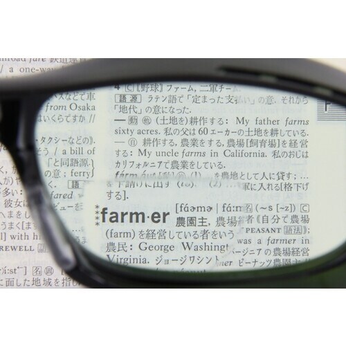 MK 保護メガネ 保護グラス(オーバーグラスタイプ