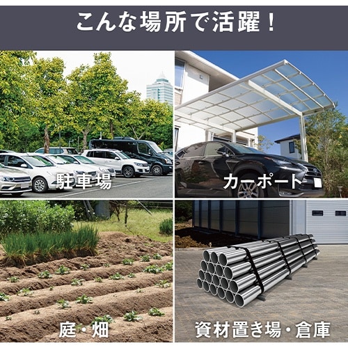 musashi 7.5W×4灯スライド型 LEDソ