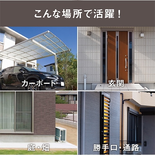 musashi 5W×1灯スライド型 LED充電式