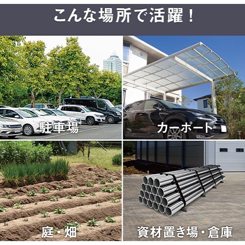 musashi 7.5W×3灯スライド型 LEDソ