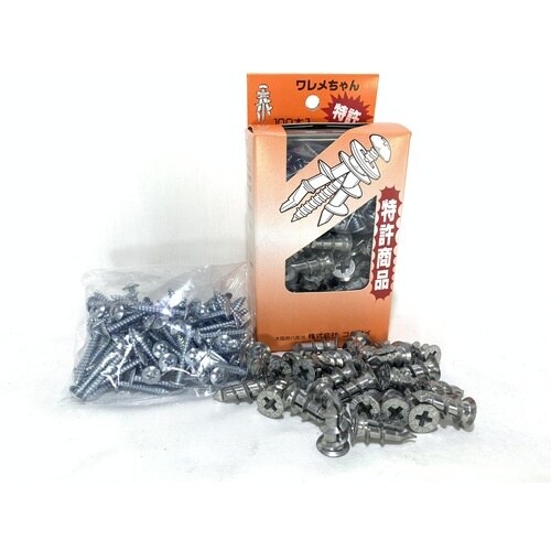 コクサイ ニューボードアンカー ワレメ 化粧箱(1