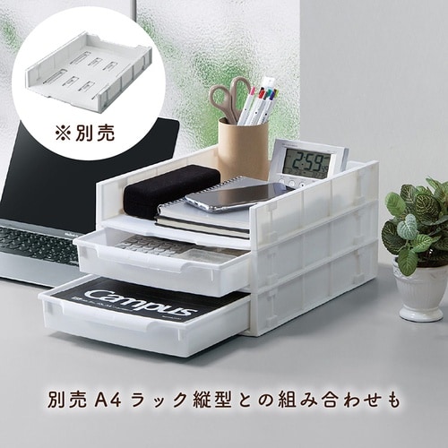 不動技研 ユースフルA4トレー 6個セット