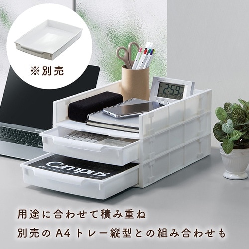 不動技研 ユースフルA4ラック 6個セット