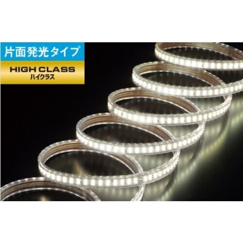 ハタヤ LEDテープライト ハイクラス片面