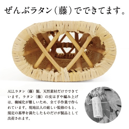 大島屋 籐アジロ枕 30x20x12cm