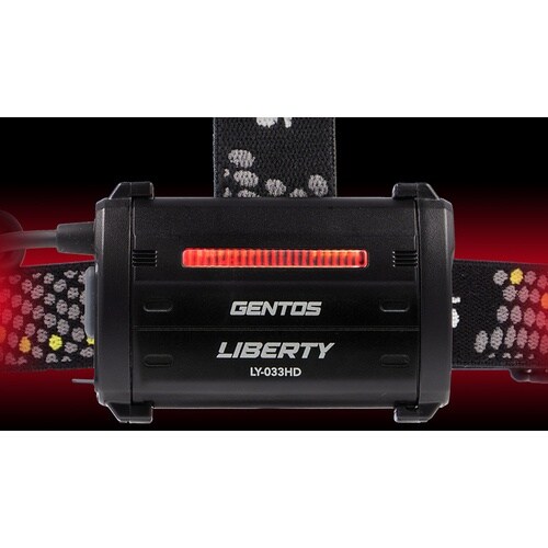 GENTOS LEDヘッドライトLIBERTY