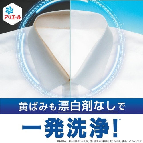 P&G 洗濯洗剤 アリエール 超抗菌ジェル つめか