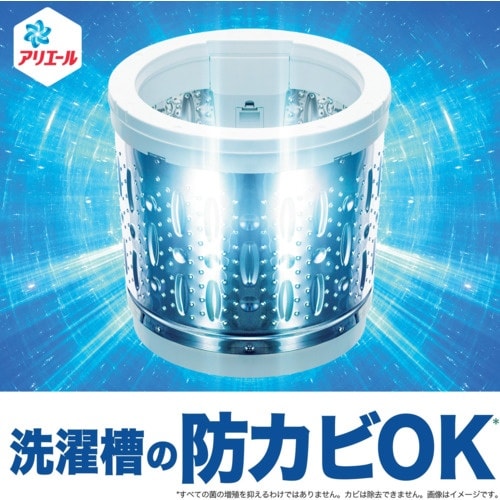 P&G 洗濯洗剤 アリエール 超抗菌ジェル つめか