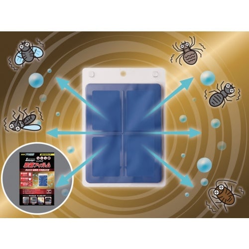 萩原 業務用レイシス忌避フィルム 120日タイプ