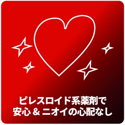 萩原 業務用レイシス忌避テープ カットタイプ 26