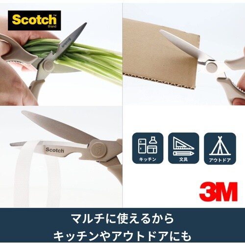 3M スコッチ 多機能シザーズ