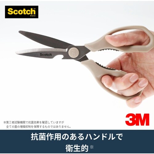 3M スコッチ 多機能シザーズ