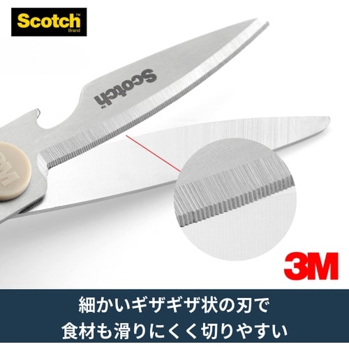 3M スコッチ 多機能シザーズ