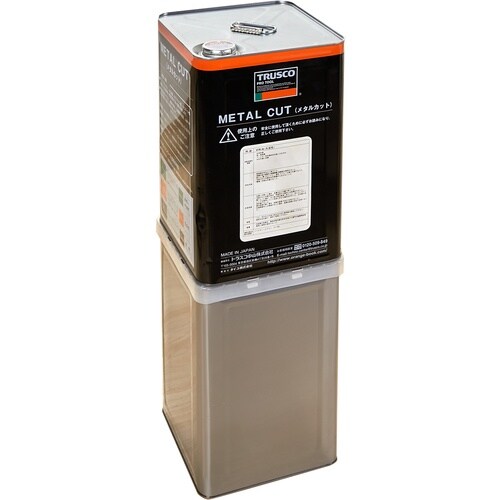 TRUSCO 一斗缶ホルダー