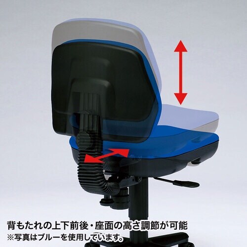 SANWA オフィスチェア