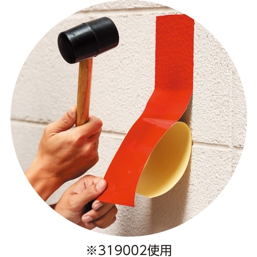 緑十字 粗面用反射テープ 黄 50mm幅×10m