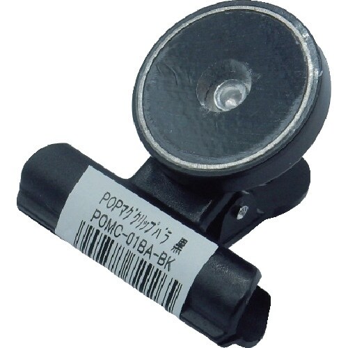 mitsuya バラ POPマグクリップ Pブラッ