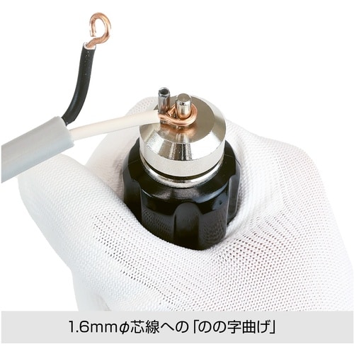 HOZAN 合格のの字曲げツール