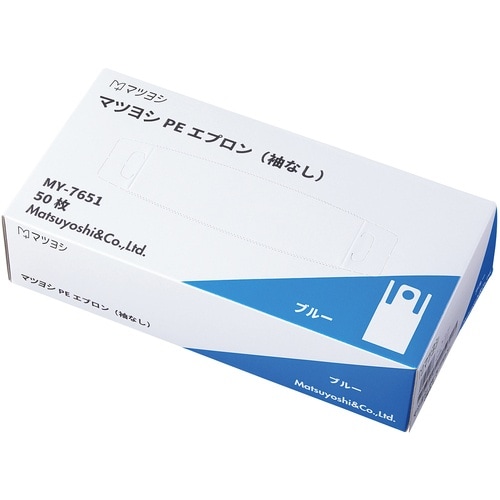 マツヨシ PEエプロン袖なし(ブルー) 24712