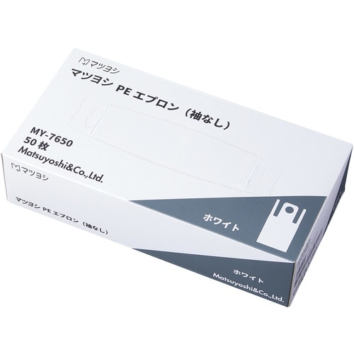 マツヨシ PEエプロン袖なし(ホワイト 24712