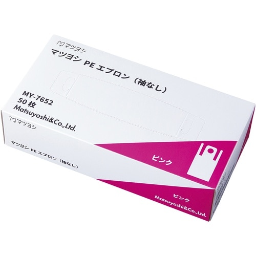 マツヨシ マイスコPEエプロン袖なし(ピンク) 2