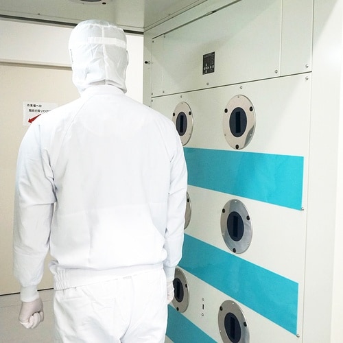 EXSEAL ダストキャッチャー3点セット 500