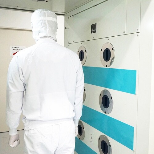 EXSEAL ダストキャッチャー3点セット 250