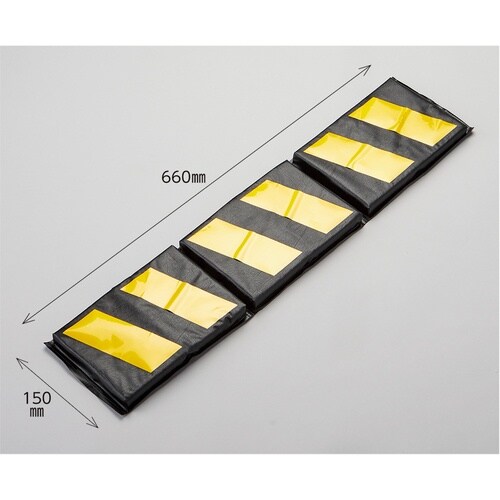 緑十字 コーナー用トラ柄クッション 黄(反射)/黒