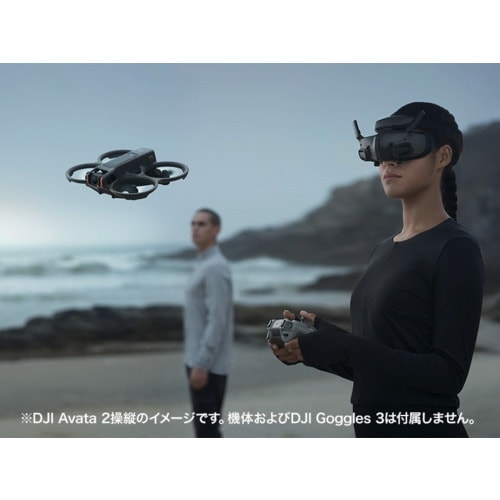 DJI DJI FPV送信機 3