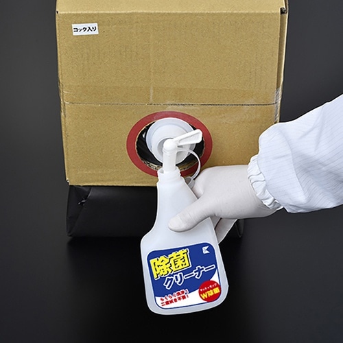 EXSEAL ステップマット・リフトマット用 除菌