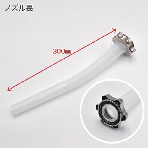 アストロプロダクツ AP 横型ガソリン携行缶 5L