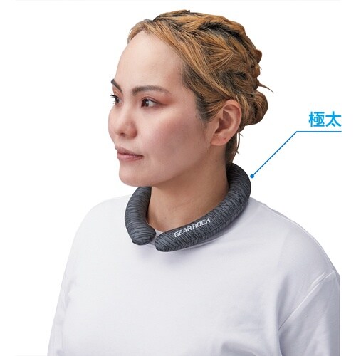 緑十字 ガチ冷却リング(PCM) 極太 モクグレー