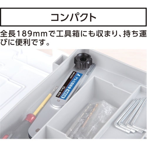 シンワ 自由金 アルミ自由金 15cm 角度目盛