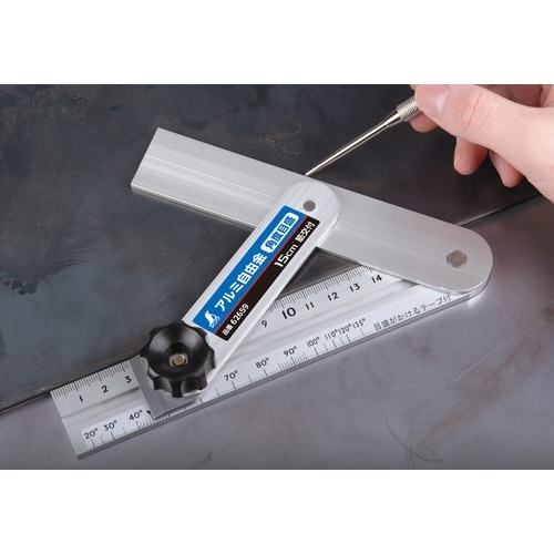 シンワ 自由金 アルミ自由金 15cm 角度目盛