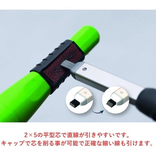 ピカマーカー 建築用シャープペンシル“BIG Dr