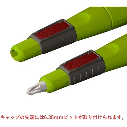 ピカマーカー 建築用シャープペンシル“BIG Dr