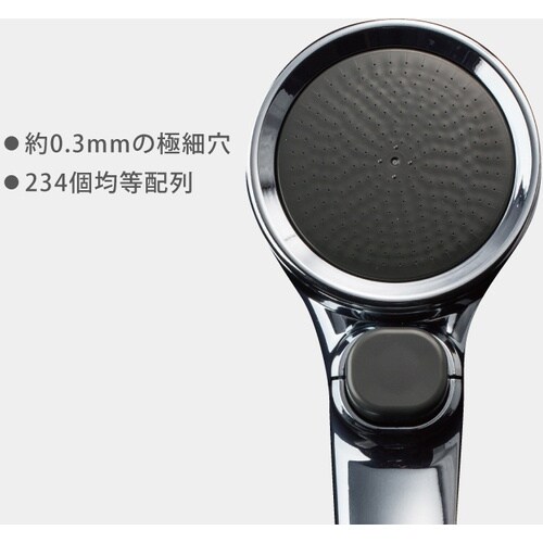 タカギ シャワーホースセット メタリックキモチイイ