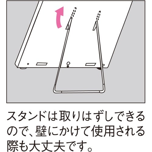 LIHIT IDカードボード 60口座