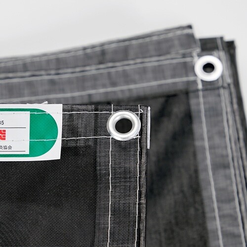 TRUSCO 防炎2類 防炎メッシュシートエコノミ