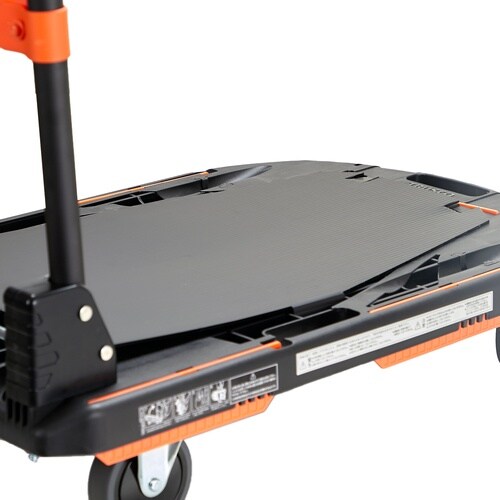 TRUSCO カルティオ用天板カバー