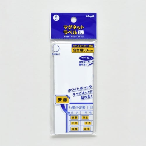 マグエックス マグネットラベル 3L 5枚入り